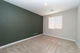 1391 Mariposa Way - Photo 26