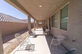 1391 Mariposa Way - Photo 36