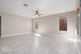 919 Bridle Path Ln - Photo 11
