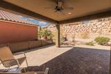 919 Bridle Path Ln - Photo 27