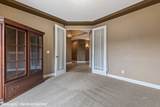577 Trailside Way - Photo 10