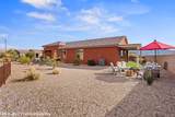 940 Park Place Ln - Photo 2