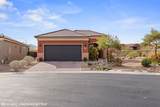 940 Park Place Ln - Photo 3