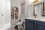 1452 Stonewall Bend - Photo 14
