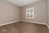 1399 White Water Way - Photo 6