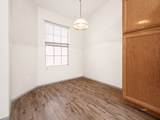 764 Peartree - Photo 14