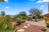 1044 Back Country Trail - Photo 1