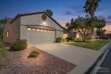 1265 Quicksilver Way - Photo 4