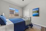 1436 Manassas Rdg - Photo 14