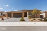1293 Vertical Bluff - Photo 2