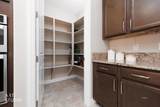 919 Bridle Path Ln - Photo 16