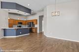 260 Haley Way - Photo 12