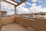 470 Turtle Back Road - Photo 18