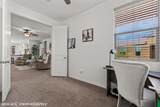 940 Park Place Ln - Photo 14