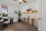940 Park Place Ln - Photo 15
