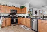 940 Park Place Ln - Photo 24