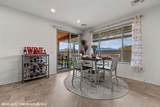 940 Park Place Ln - Photo 26