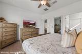 940 Park Place Ln - Photo 29