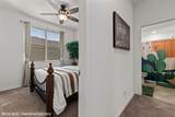 940 Park Place Ln - Photo 35
