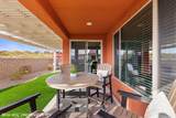 940 Park Place Ln - Photo 42