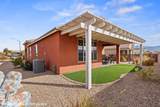940 Park Place Ln - Photo 45