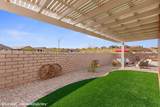940 Park Place Ln - Photo 47