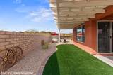 940 Park Place Ln - Photo 48