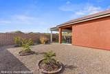 940 Park Place Ln - Photo 50