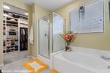 975 Atkins Ln - Photo 37