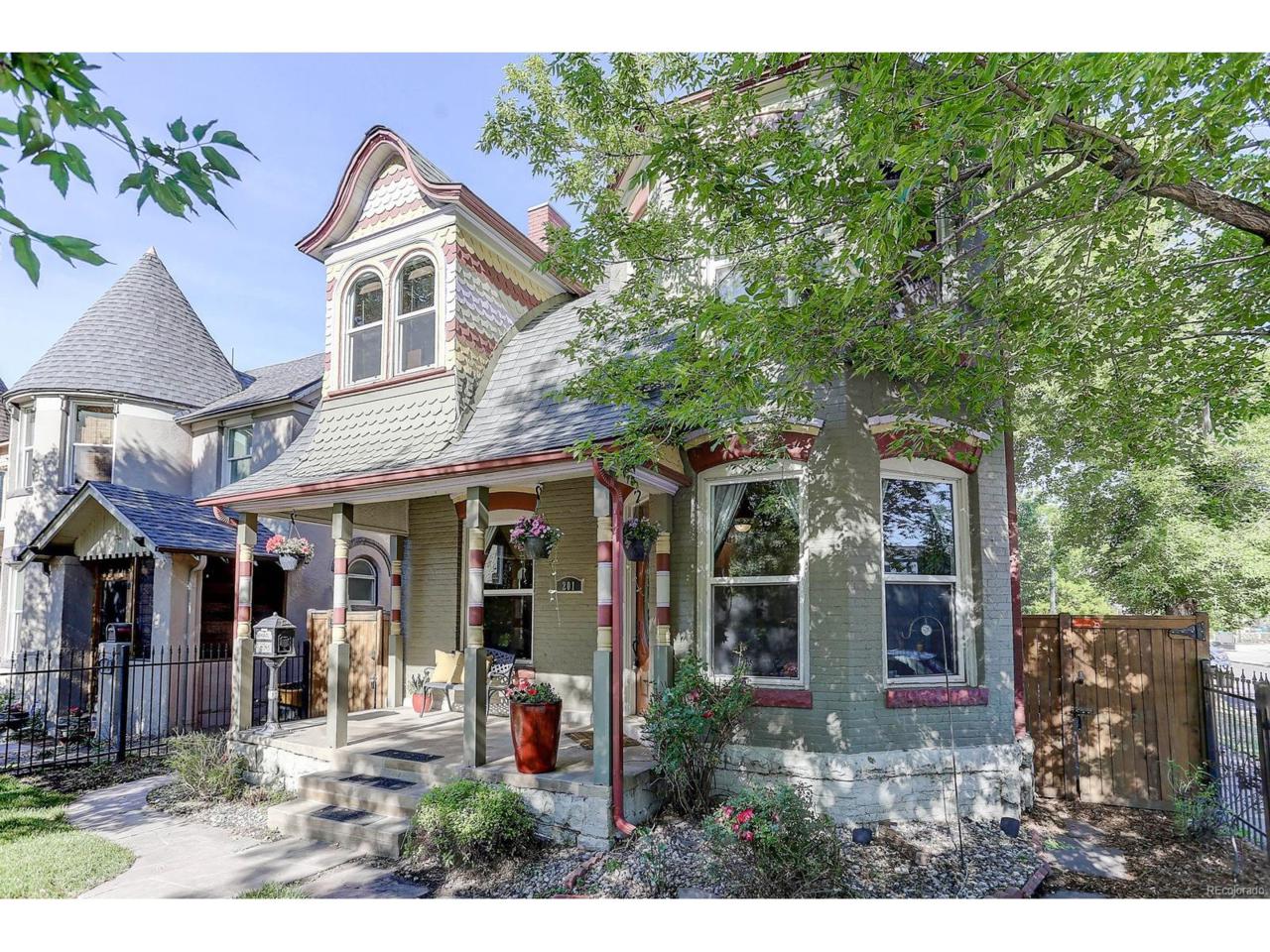 201 Lincoln Street - Photo 1