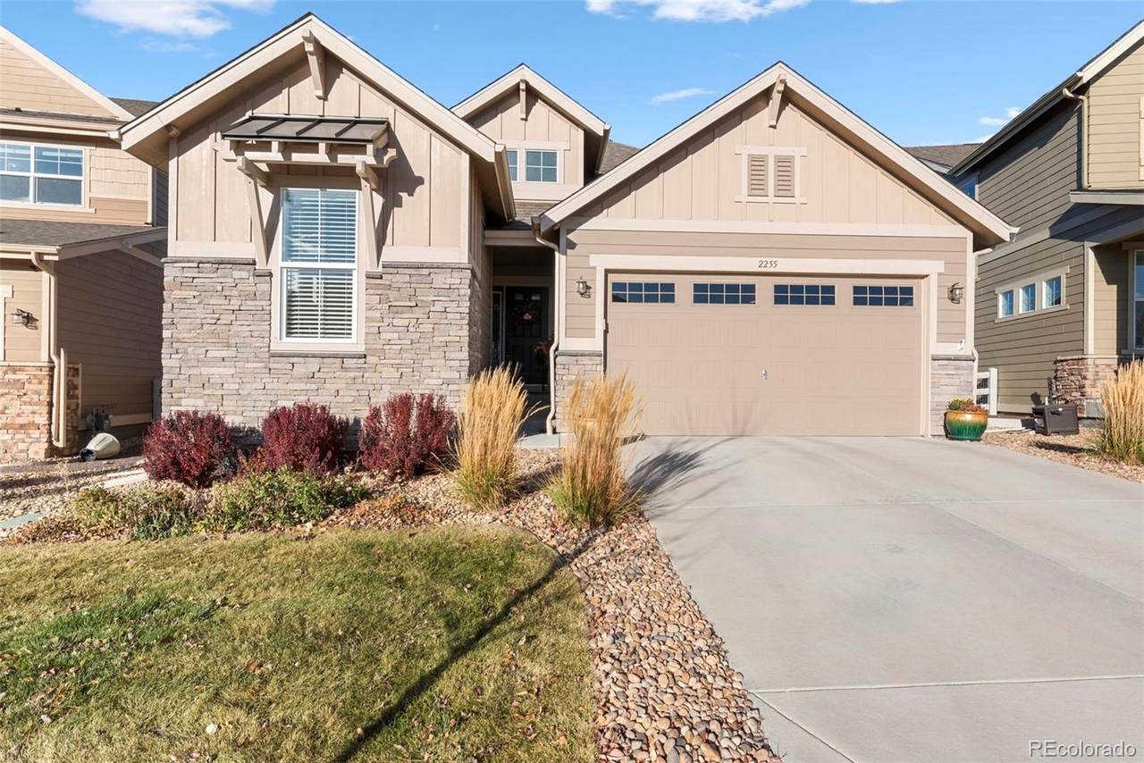 2255 Prospect Lane - Photo 1