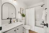 864 Mockingbird Lane - Photo 17