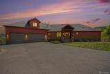 6288 Shasta Lane - Photo 1