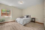 6288 Shasta Lane - Photo 23