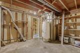 6816 Miller Street - Photo 20