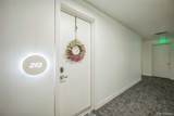 2525 Arapahoe Street - Photo 24