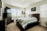 4155 Limestone Avenue - Photo 13