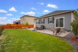 4155 Limestone Avenue - Photo 22