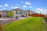 4155 Limestone Avenue - Photo 23