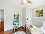 1209 Camp Eden Road - Photo 18
