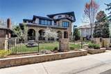 1030 Adams Street - Photo 47