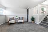 4842 Hoyt Street - Photo 17