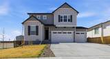 9051 Telluride Court - Photo 1