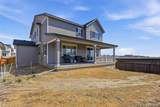 9051 Telluride Court - Photo 36