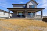 9051 Telluride Court - Photo 37