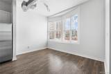 277 Broadway - Photo 18
