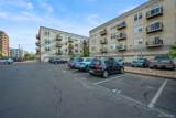 277 Broadway - Photo 30