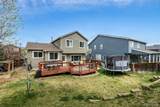 9545 Cove Creek Drive - Photo 33