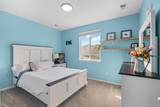 5346 Spalding Place - Photo 16