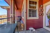150 Village Road - Photo 33